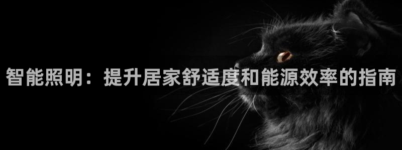 云顶国际服什么时候更新赛季