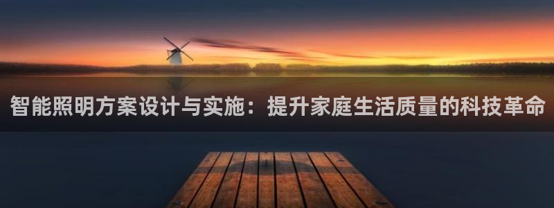 云顶国际广场附近银行