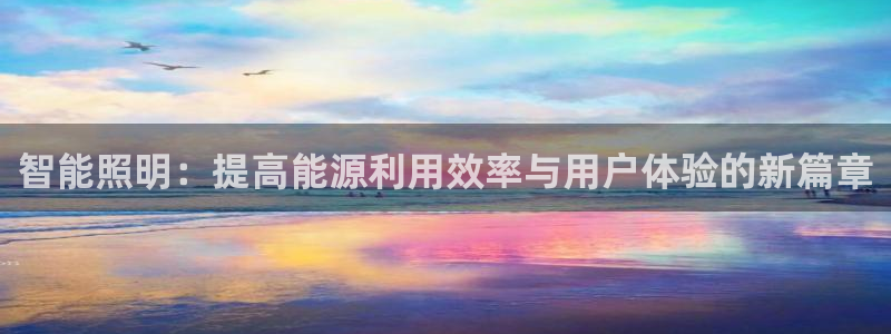 云顶国际会所是干嘛的地方啊