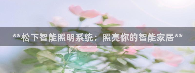 云顶国际网站怎么进不去了