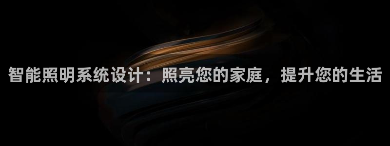 云顶国际服怎么下