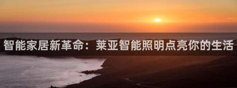 太原云顶国际酒店桑拿几楼