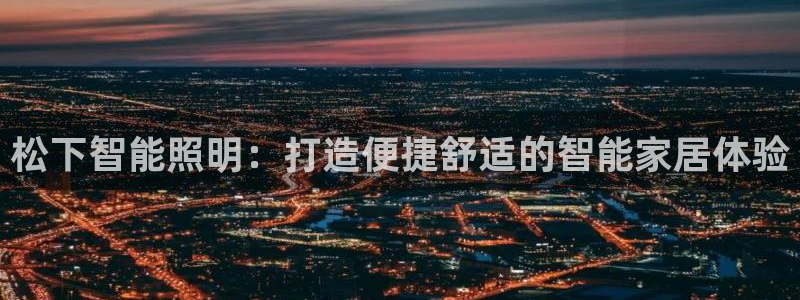 云顶国际不出款怎么办