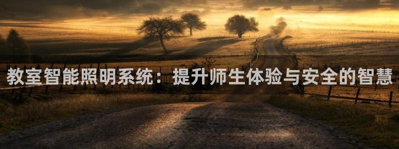 云顶国际公馆在哪个位置