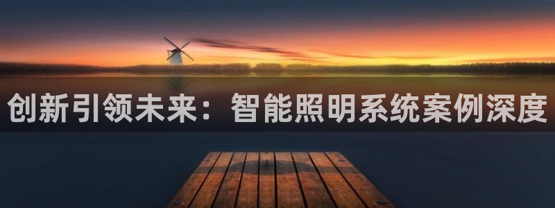 云顶国际太原店怎么样