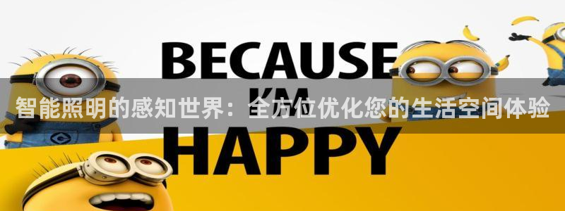 云顶集团网投领跑者