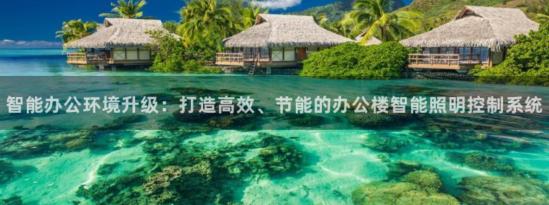 云顶国际黑不黑