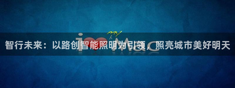 云顶国际存款