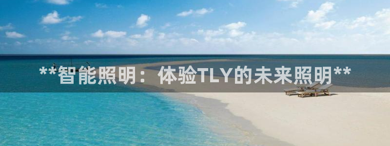 云顶国际不出款怎么办