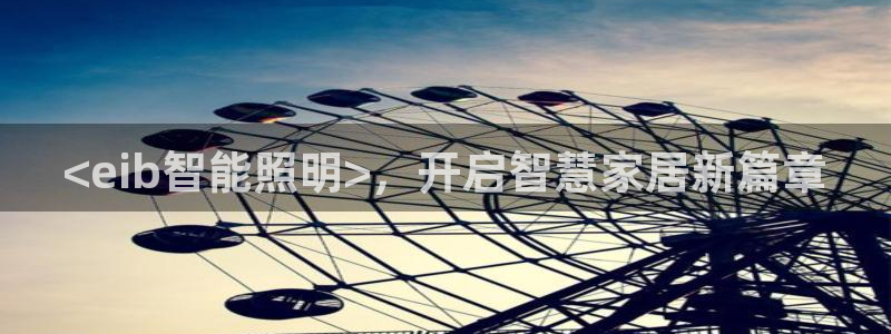 云顶国际大厦在什么地方