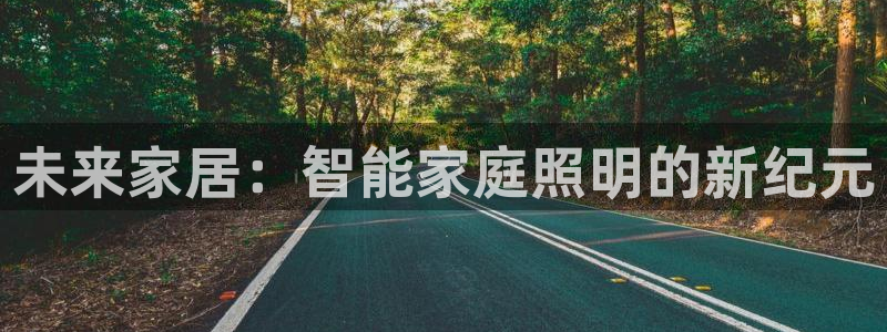云顶28官网下载