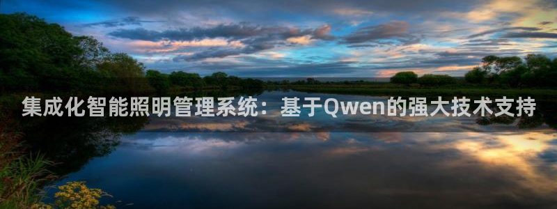 yd12300云顶线路(中国)有限公司