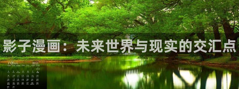 yy漫画渗透测试