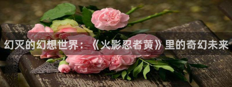yy漫画在线入口