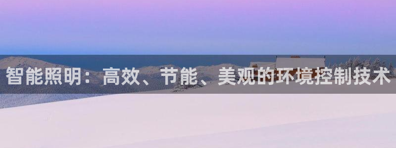 云顶国际cq9